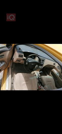 شيري A520